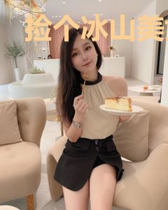捡个冰山美女老婆夏梦