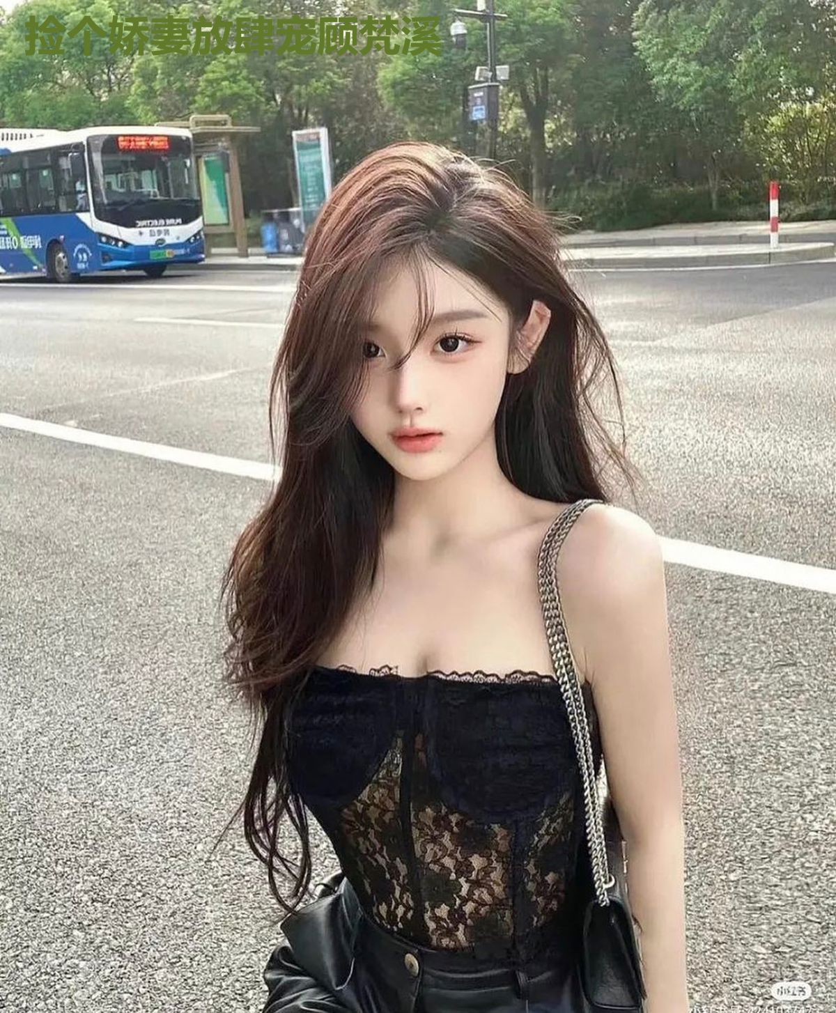 捡个娇妻放肆宠顾梵溪