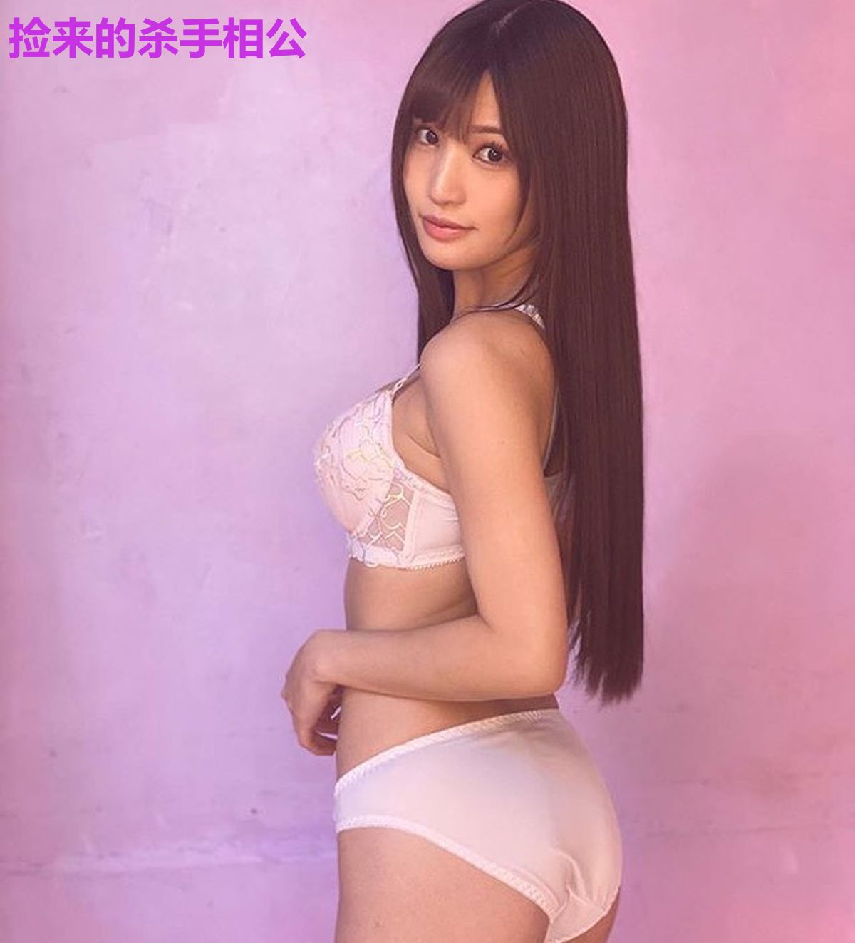 捡来的杀手相公