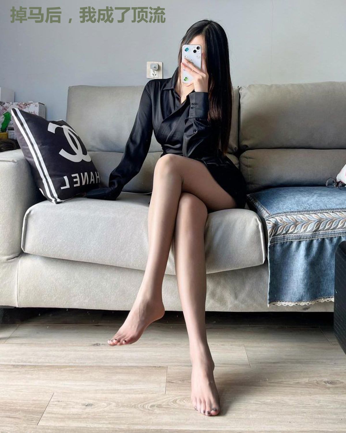 掉马后,我成了顶流