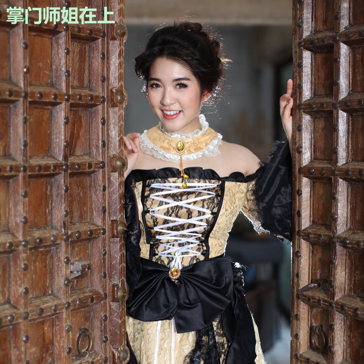 掌门师姐在上