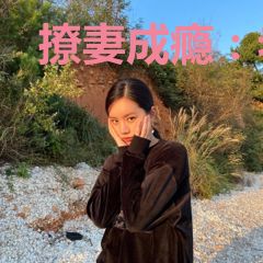 撩妻成瘾：老公太凶猛