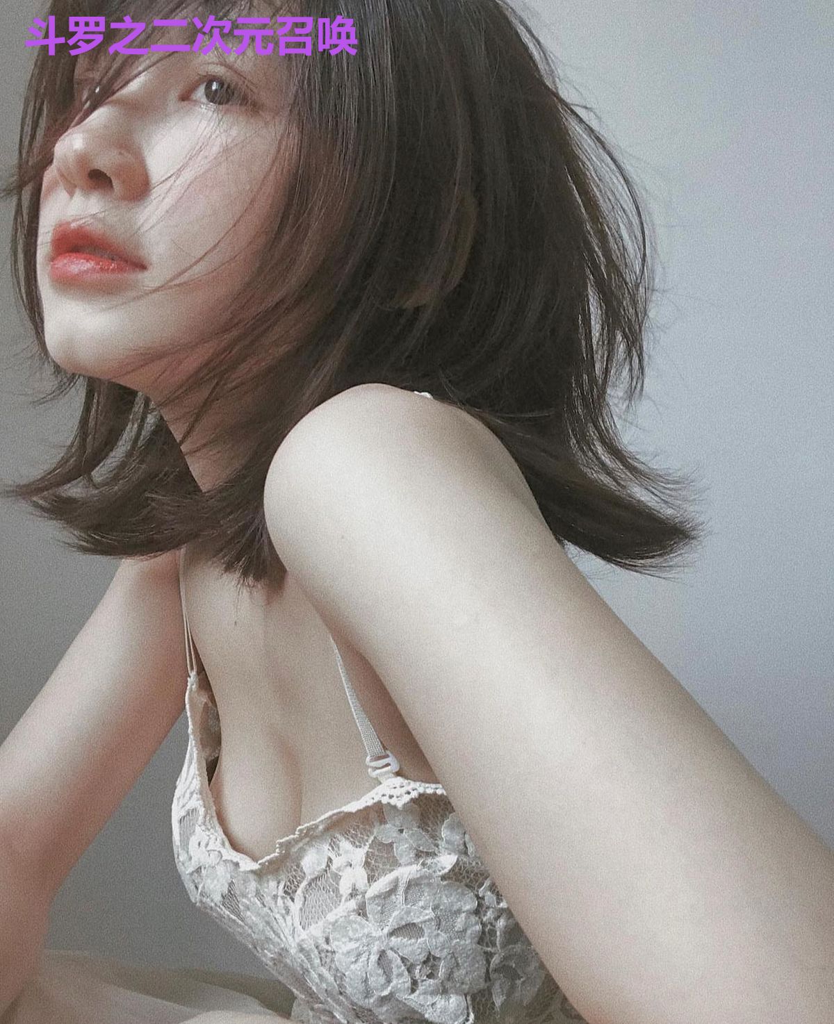 斗罗之二次元召唤
