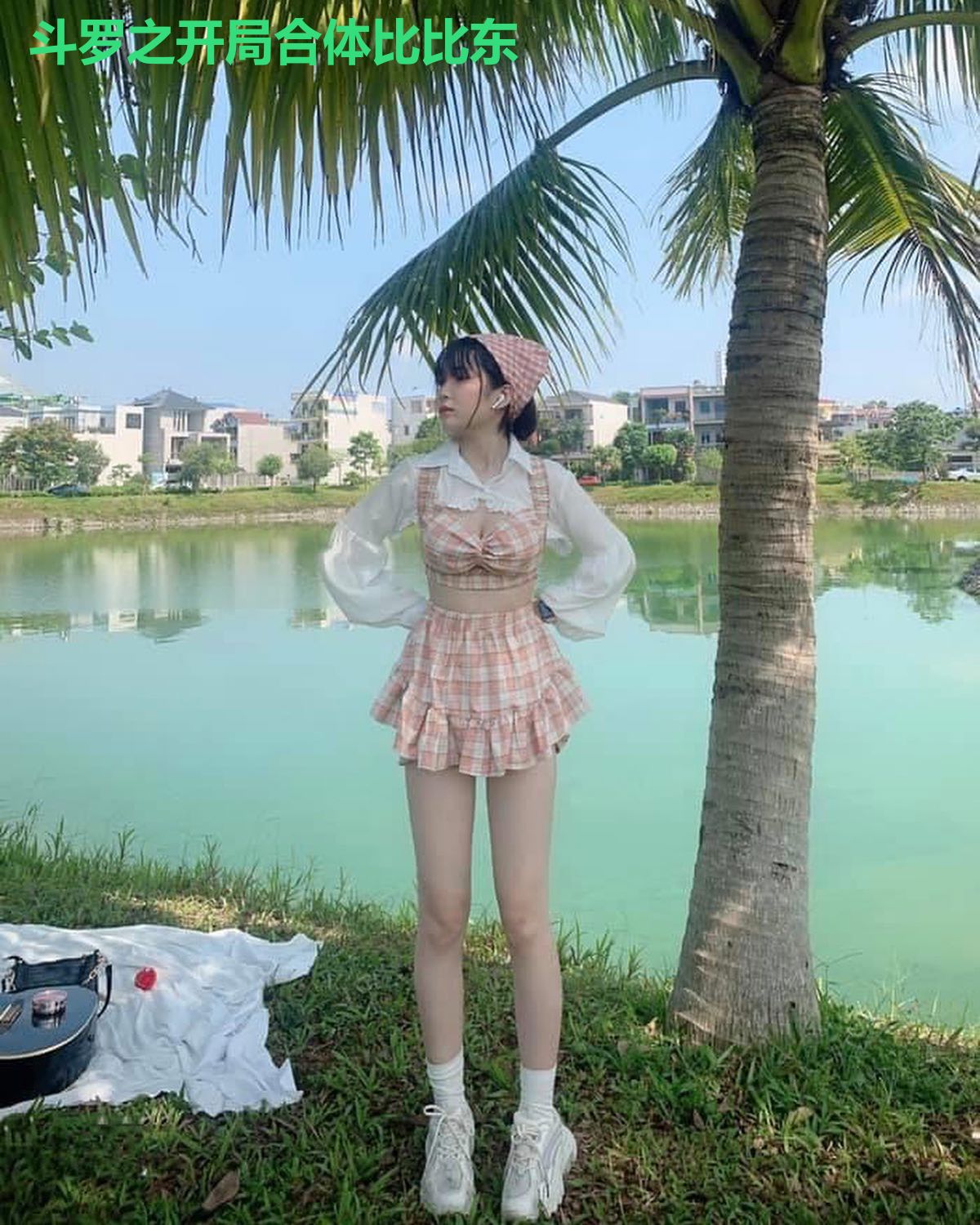 斗罗之开局合体比比东