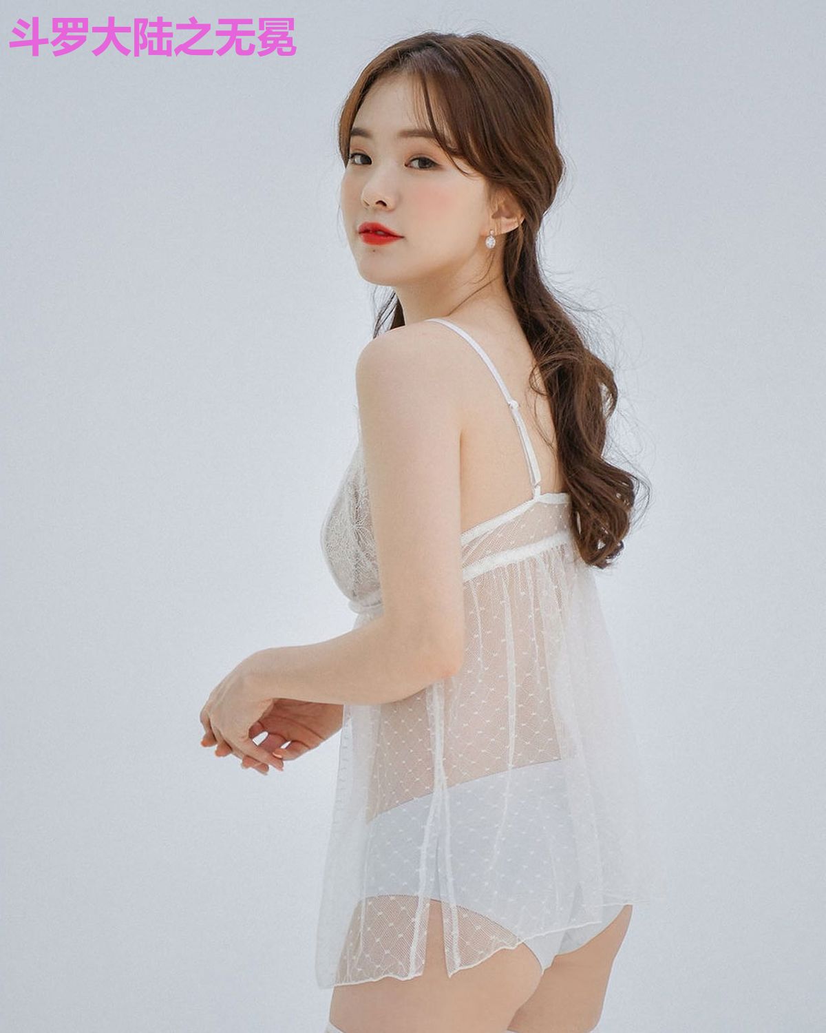 斗罗大陆之无冕