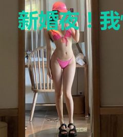 新婚夜！我怀了植物人老公的四个崽