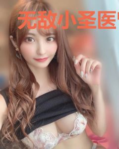 无敌小圣医曾醉墨