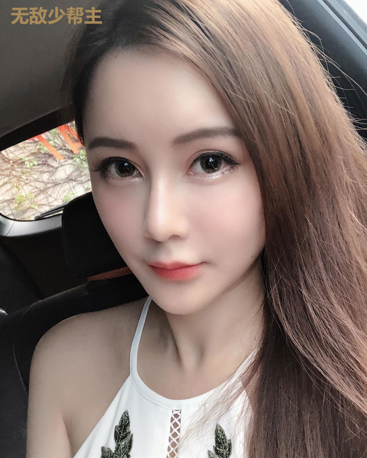无敌少帮主