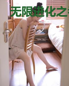 无限进化之吞噬巨兽