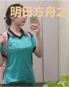 明日方舟之大帝的日常