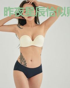 昨夜星辰恰似卿