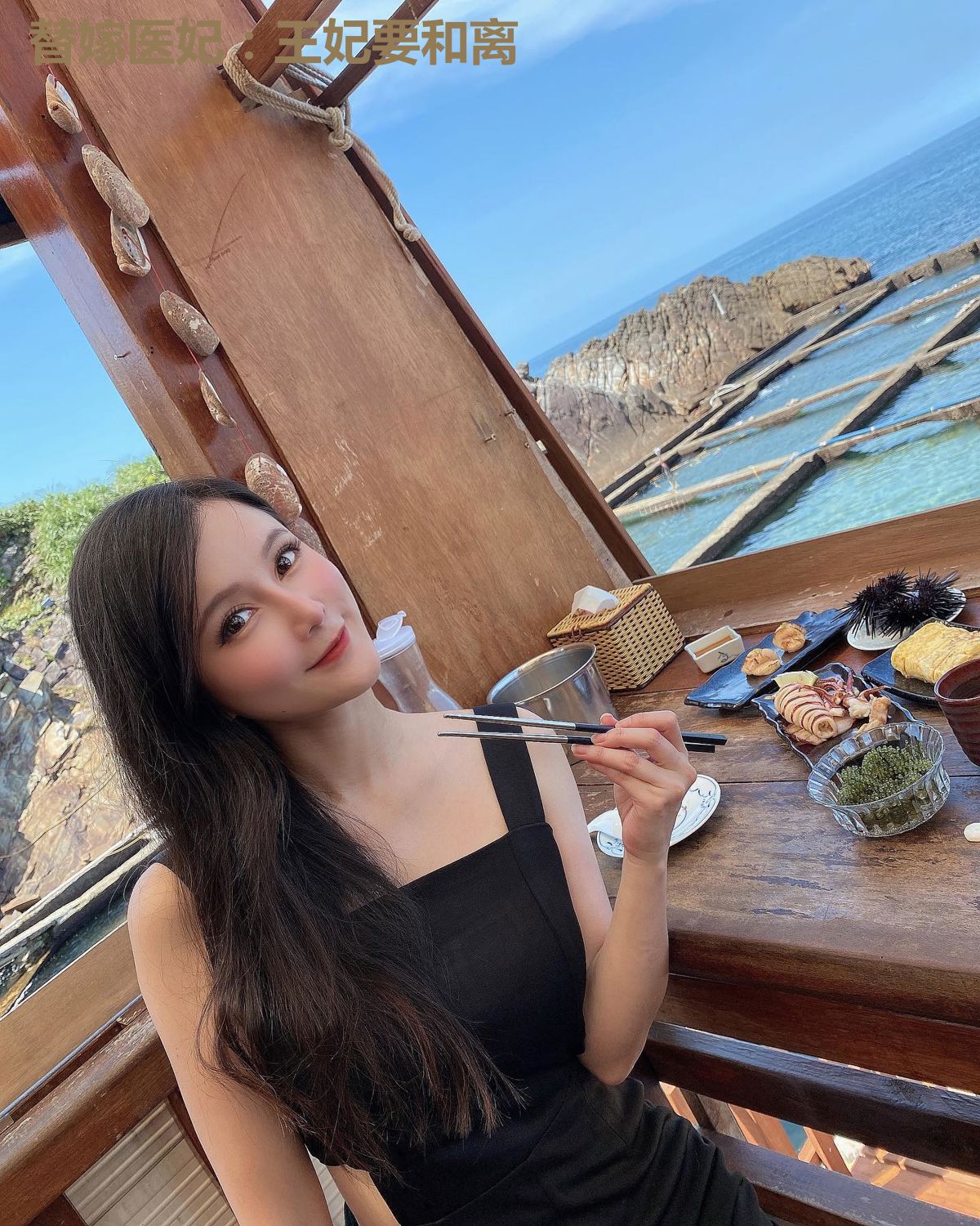 替嫁医妃:王妃要和离