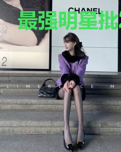 最强明星批发系统