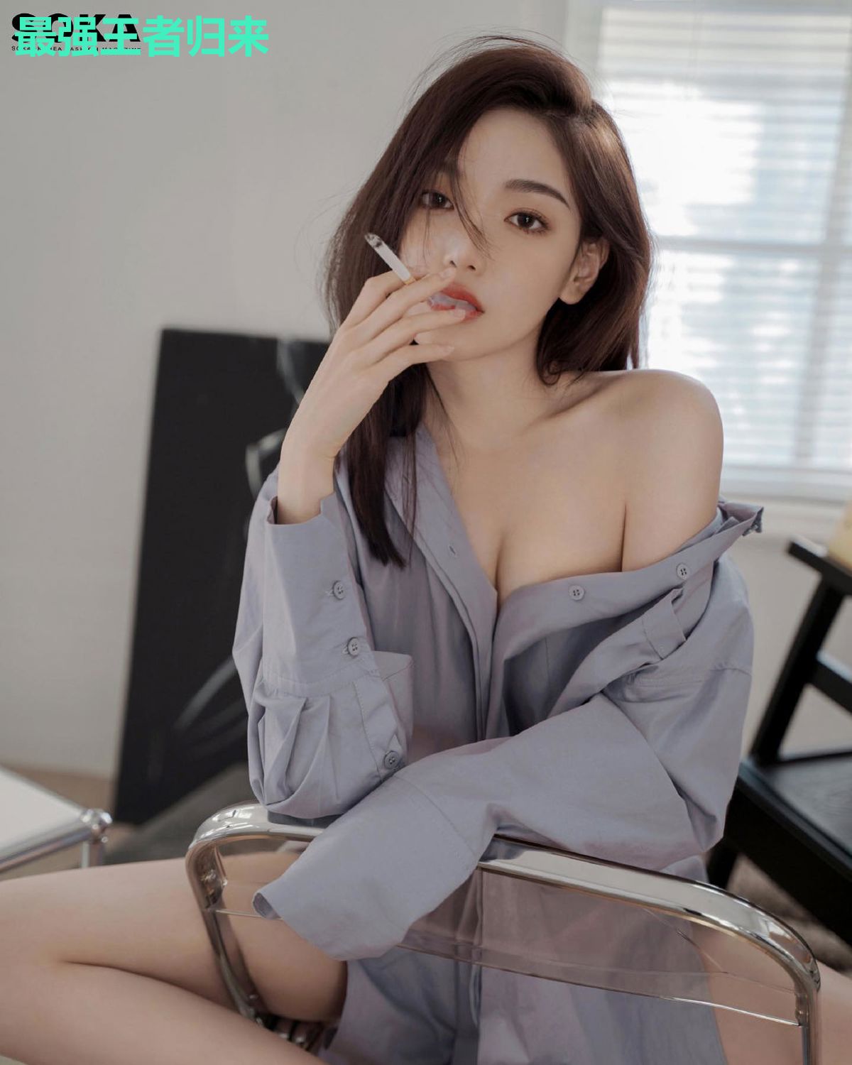 最强王者归来