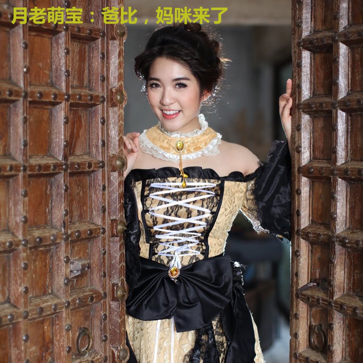 月老萌宝:爸比,妈咪来了