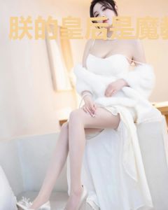 朕的皇后是魔教