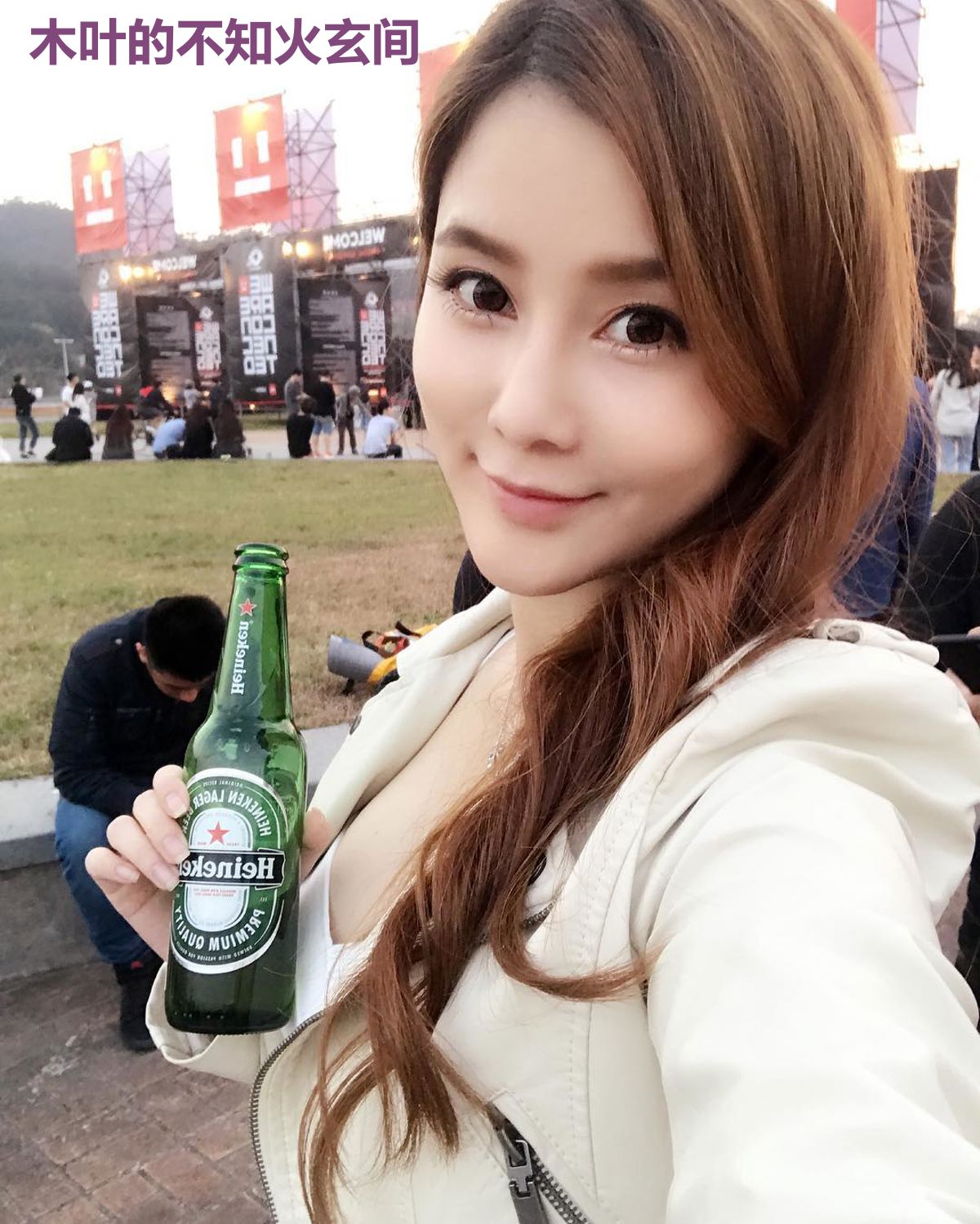 木叶的不知火玄间