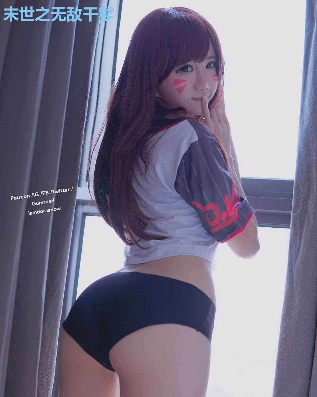 末世之无敌干爹