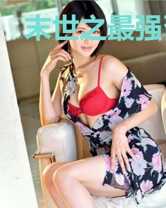 末世之最强召唤师