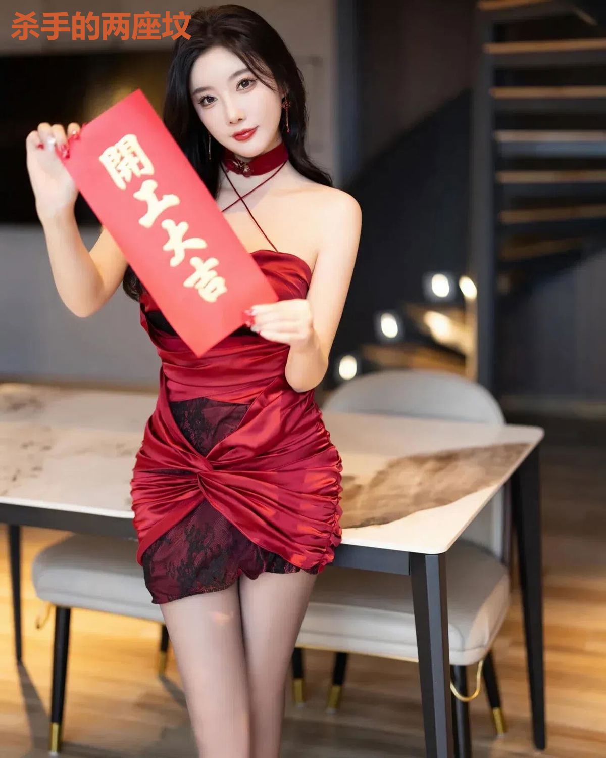 杀手的两座坟