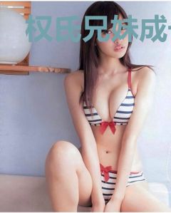 权氏兄妹成长实录[娱乐圈]