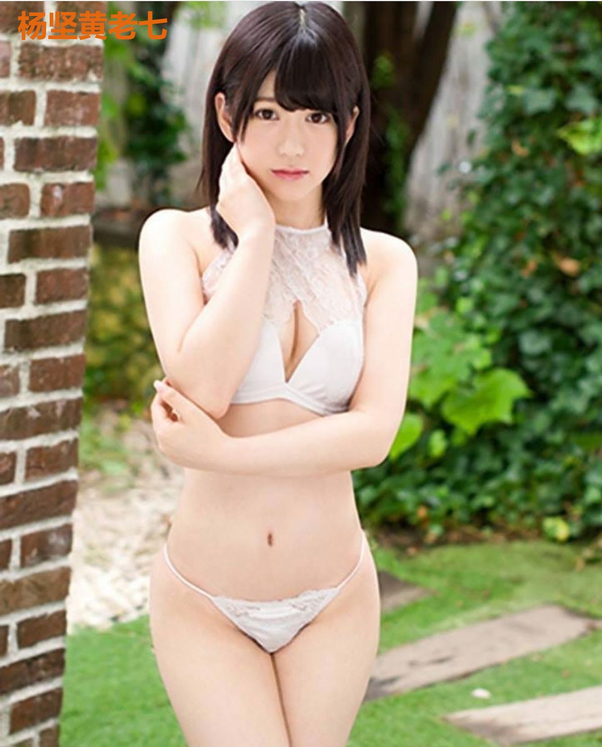 杨坚黄老七