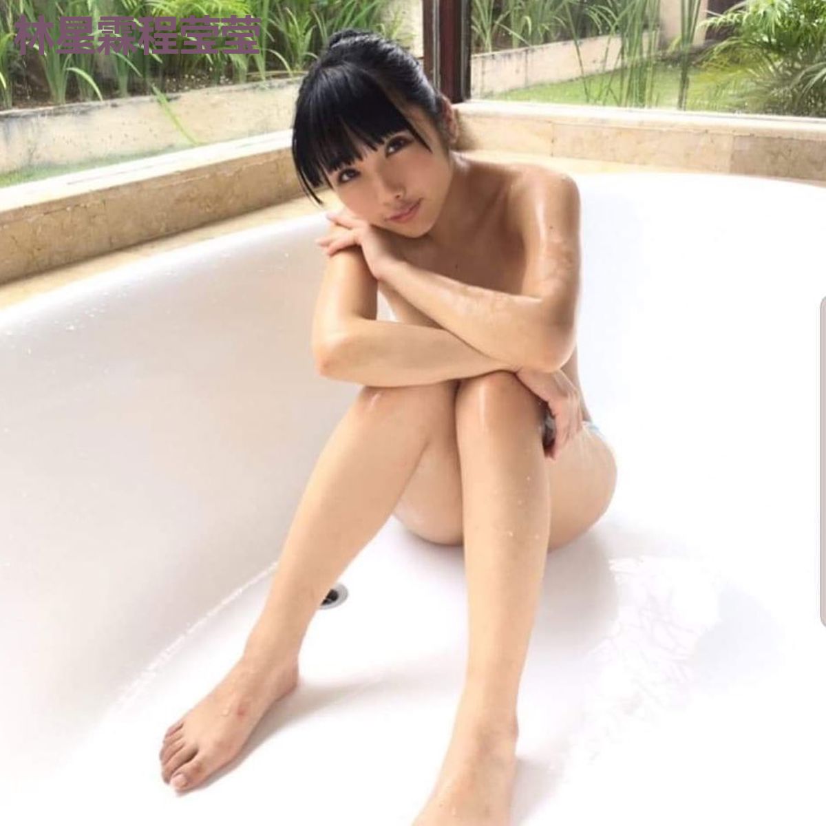 林星霖程莹莹