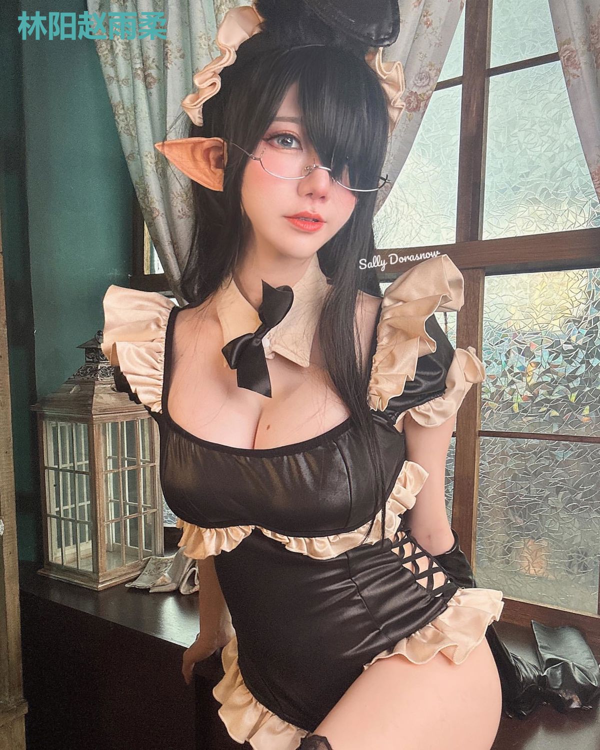 林阳赵雨柔
