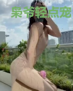 枭爷轻点宠