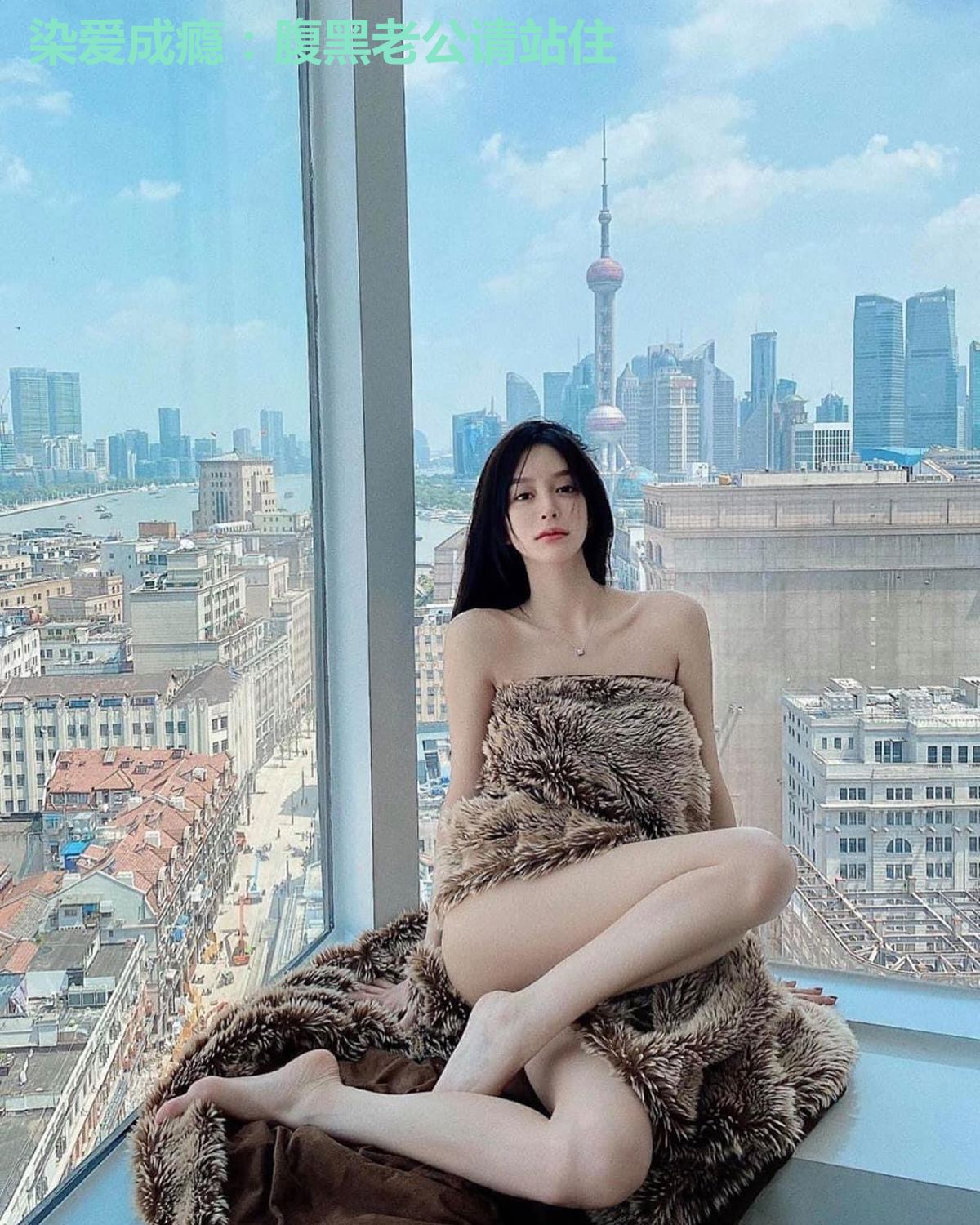 染爱成瘾:腹黑老公请站住