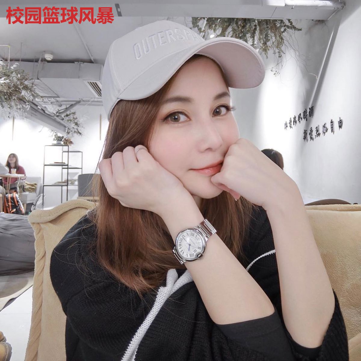 校园篮球风暴