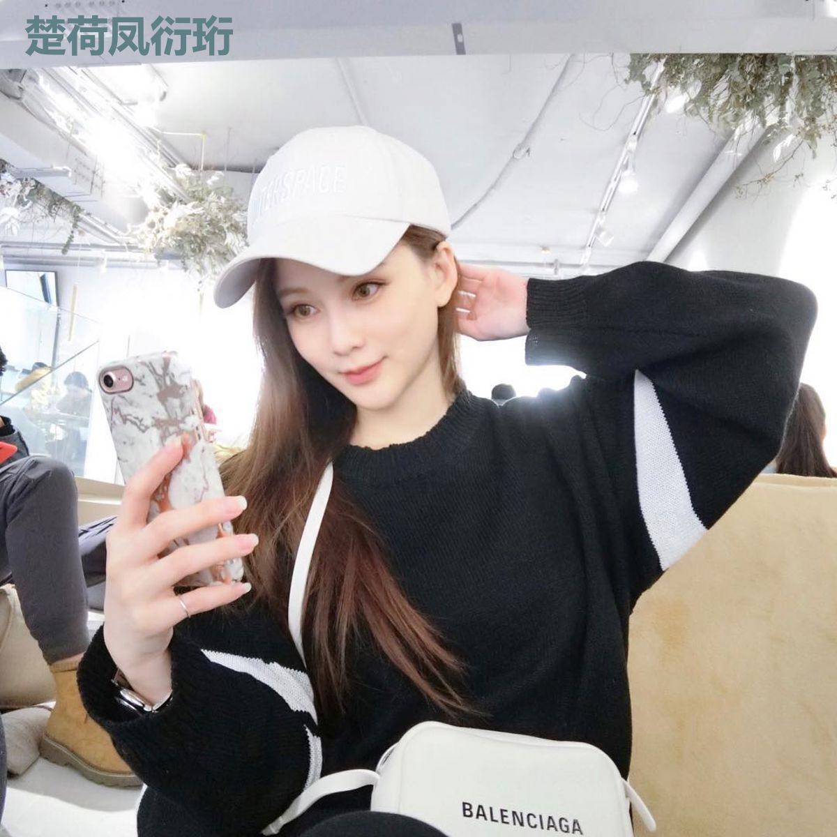 楚荷凤衍珩