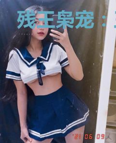 残王枭宠：王妃驭夫有道夏幼萱尉迟信