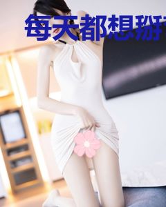 每天都想掰弯同桌