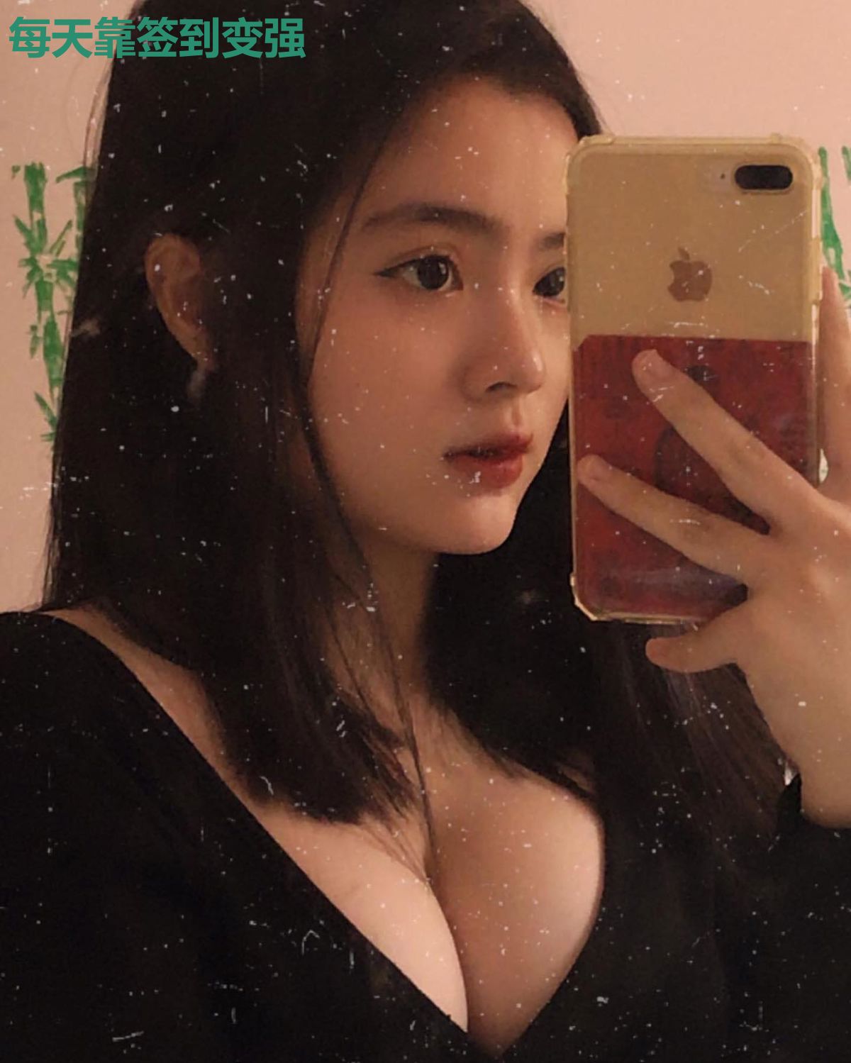 每天靠签到变强