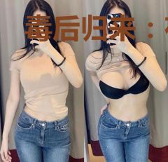 毒后归来：夜王多担待