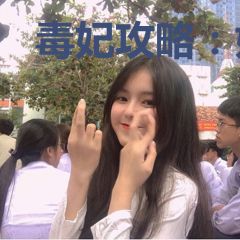 毒妃攻略：妖孽王爷宠上天