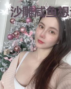 沙雕咸鱼想谈恋爱[重生]