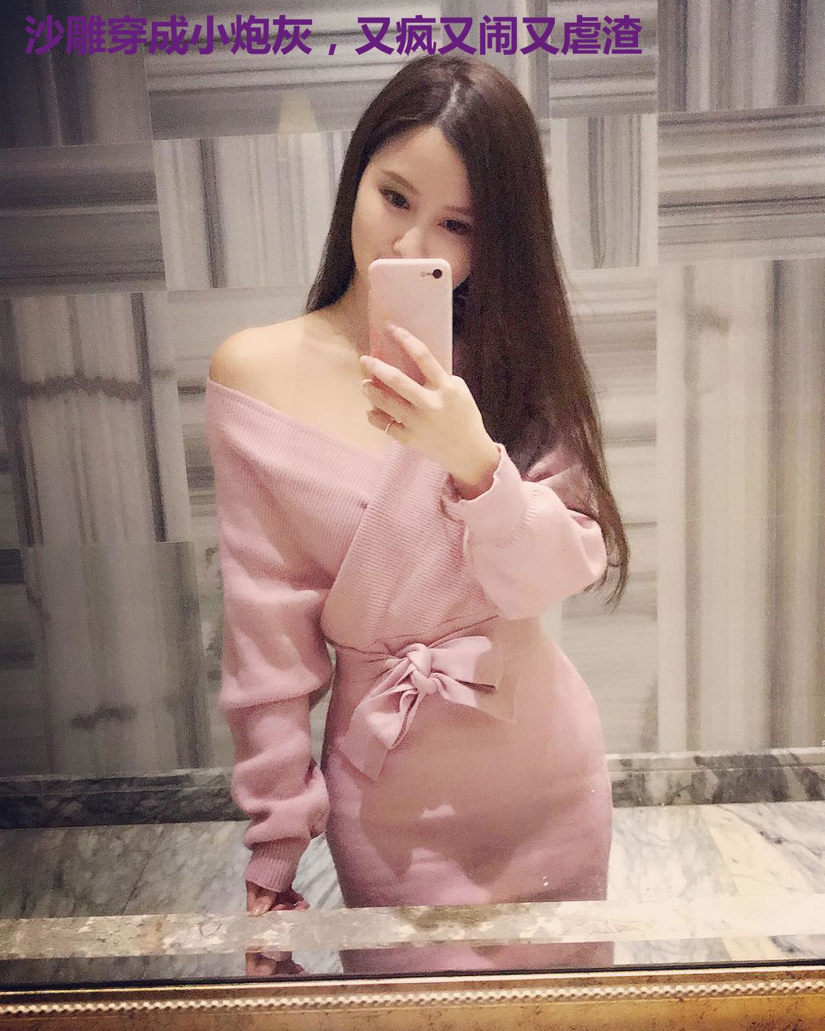 沙雕穿成小炮灰,又疯又闹又虐渣