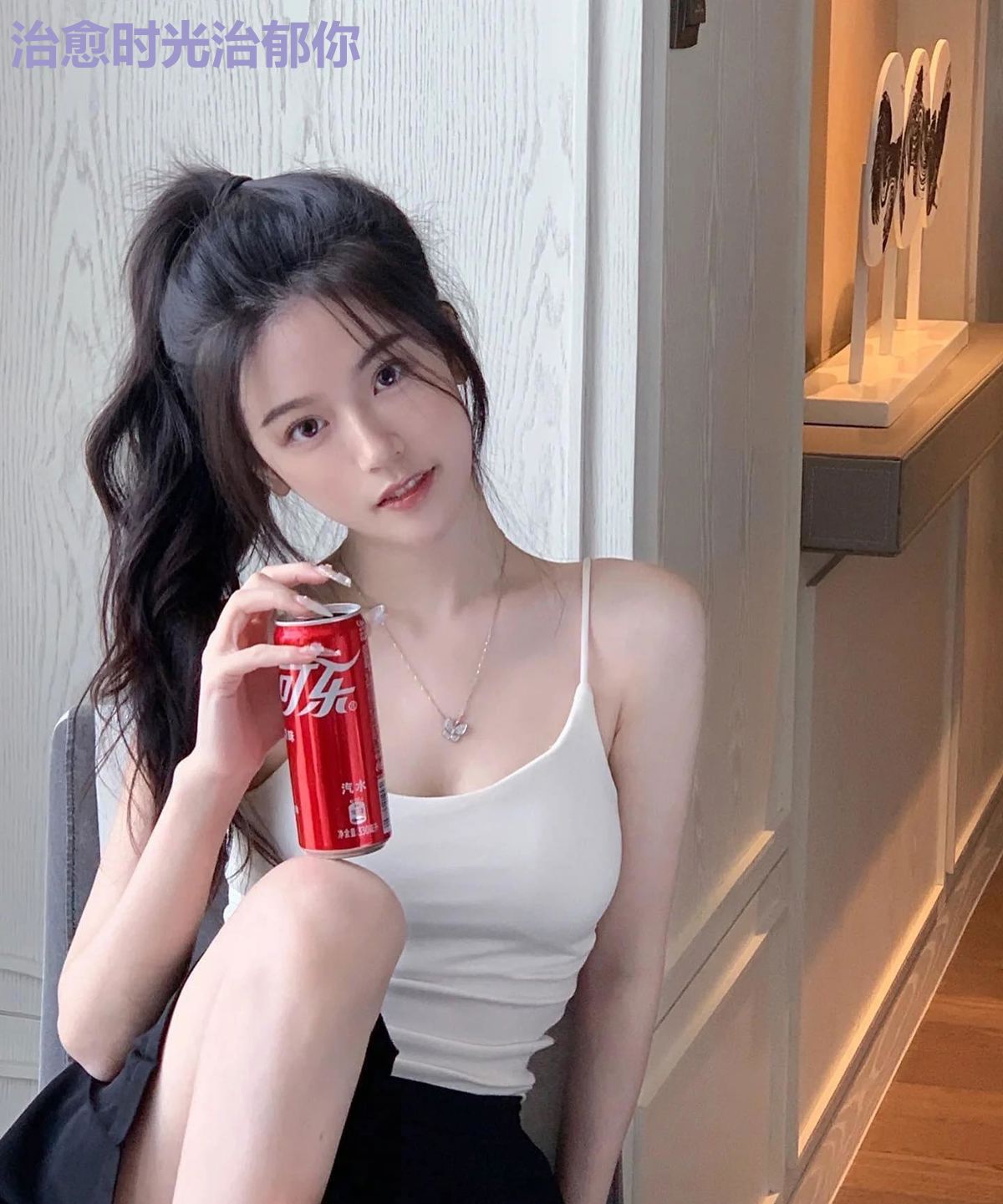 治愈时光治郁你