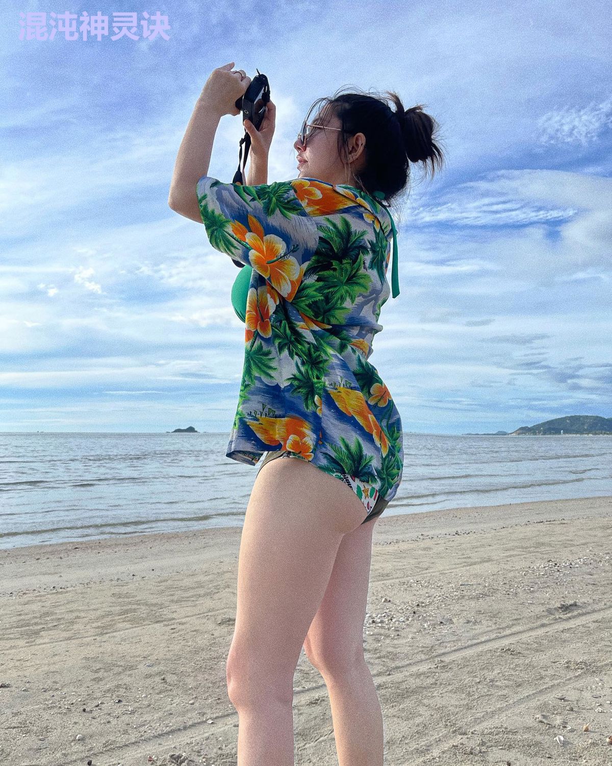 混沌神灵诀