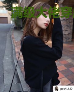 满级大佬穿成豪门小可怜
