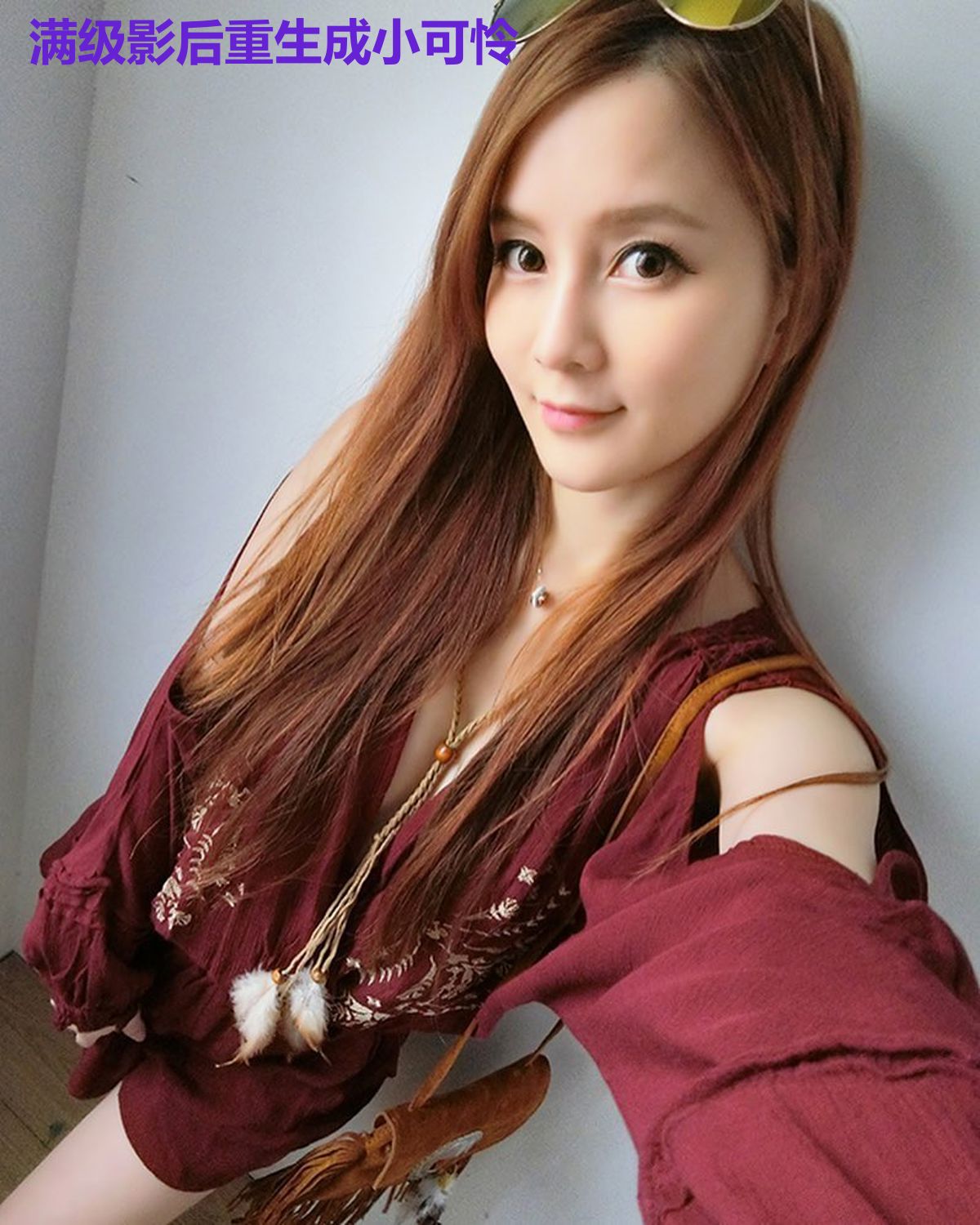 满级影后重生成小可怜