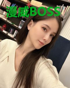 漫威BOSS