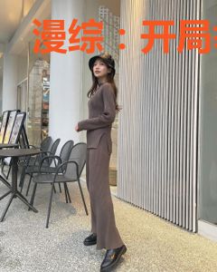 漫综：开局举办最强火影争霸赛