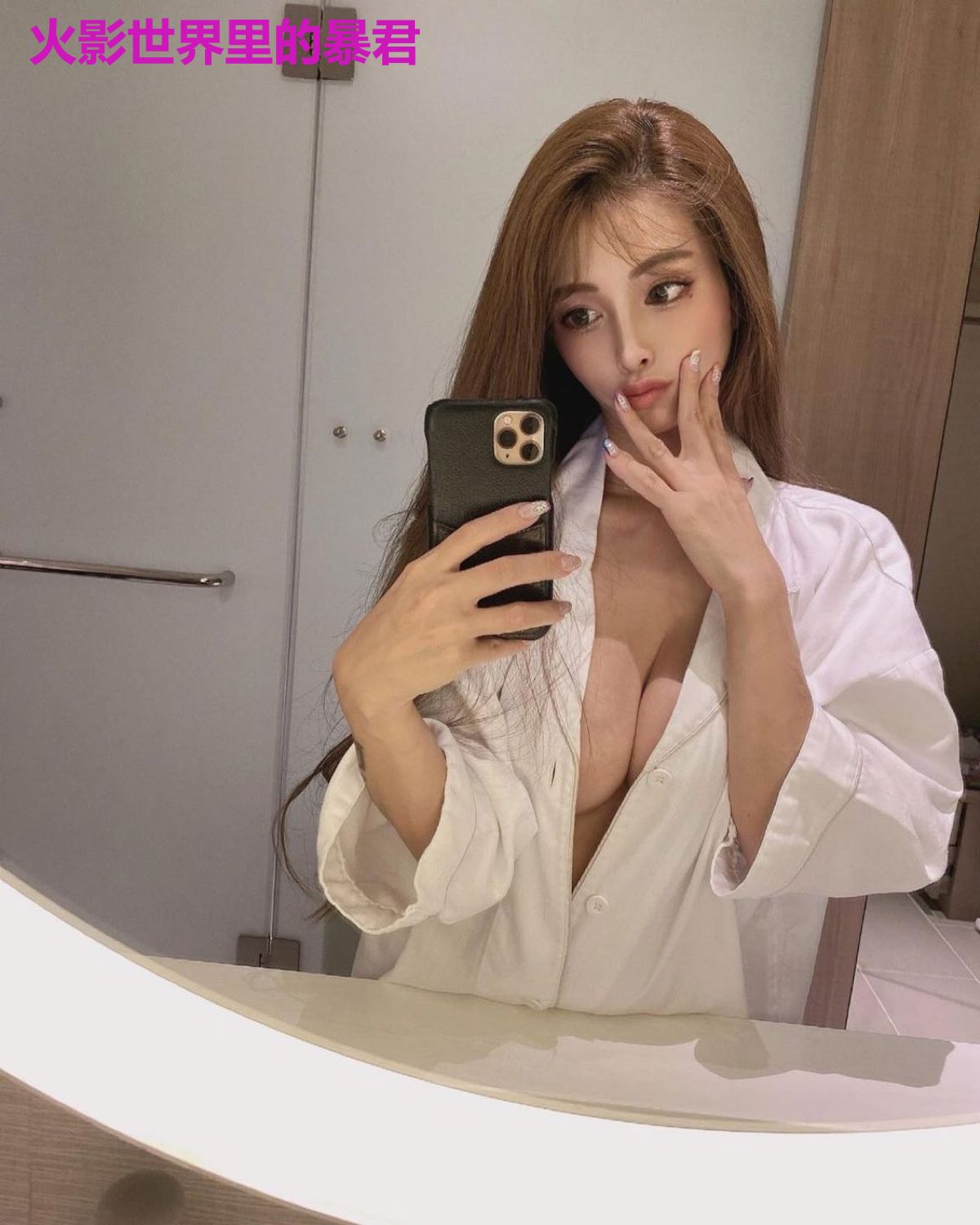 火影世界里的暴君