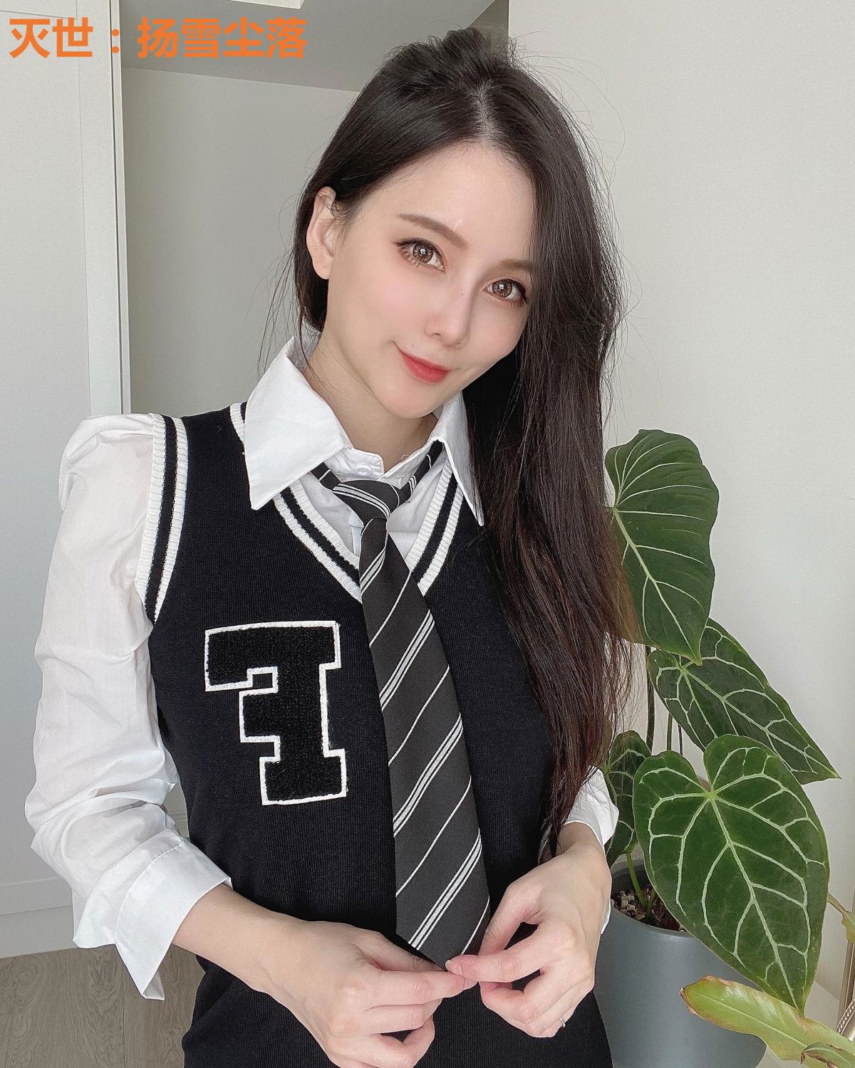 灭世:扬雪尘落