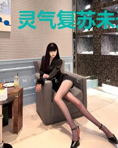 灵气复苏未选中者