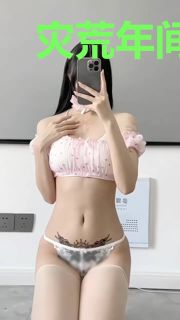 灾荒年间，我靠御灵建立无上天朝