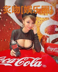 炙吻[娱乐圈]